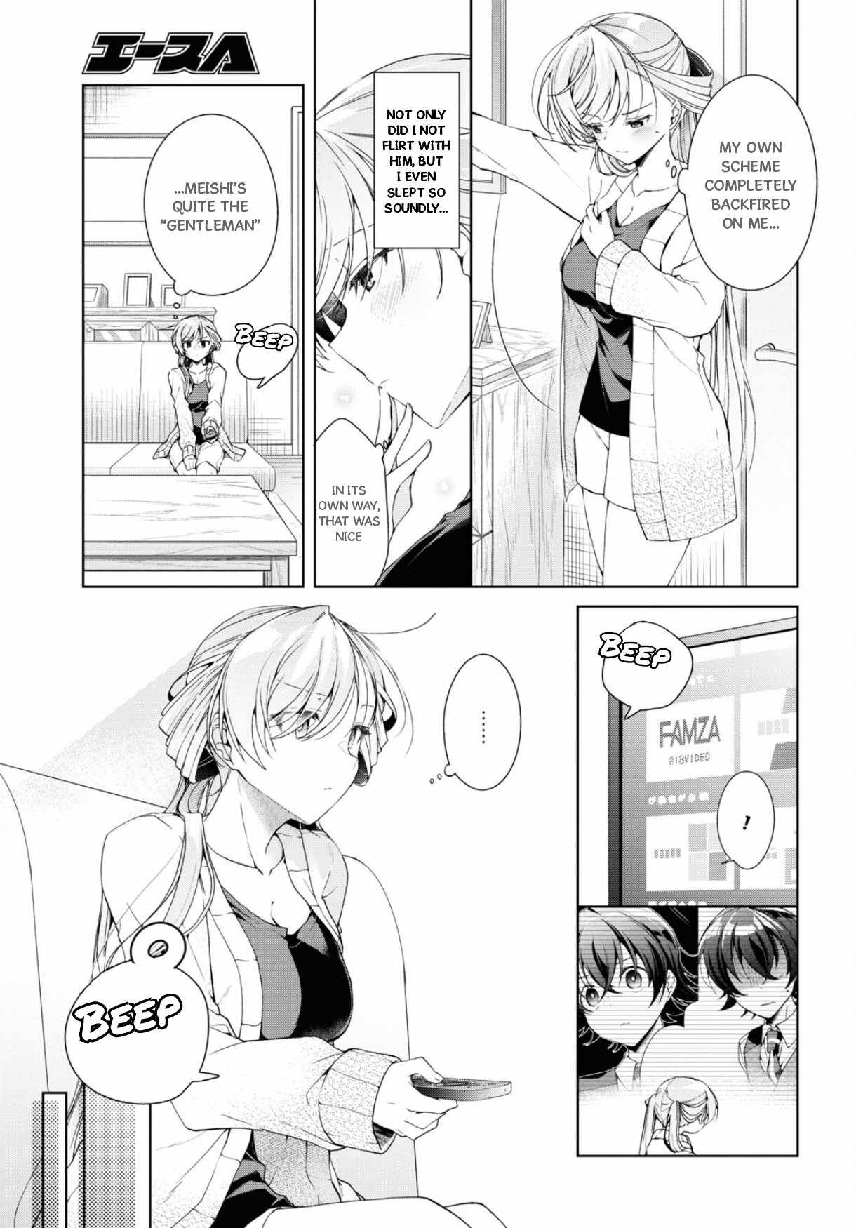 Isshiki-san wa Koi wo shiritai Chapter 35.2 14